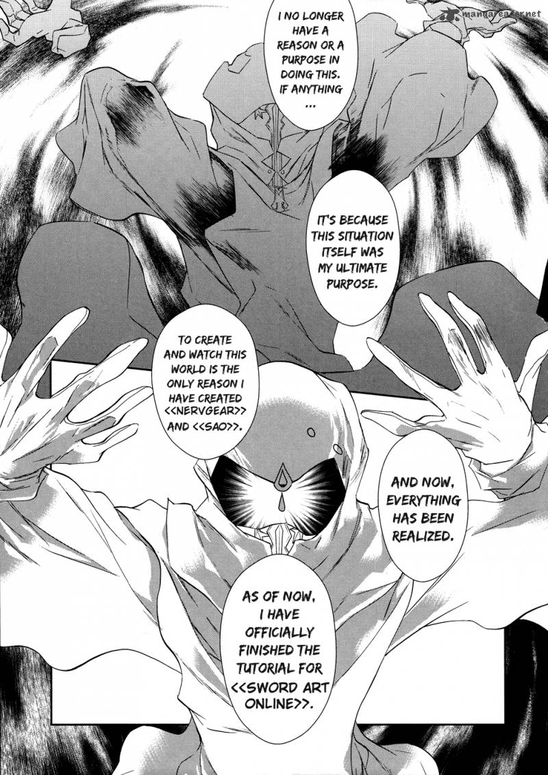 Sword Art Online 2 17
