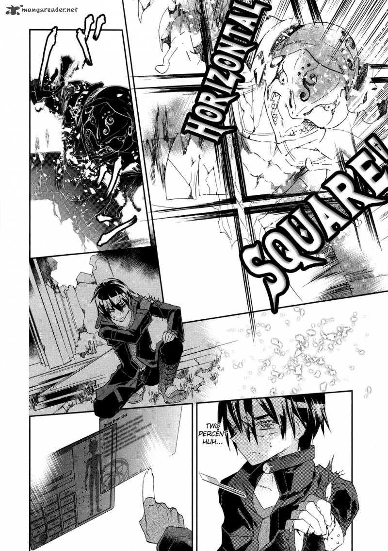 Sword Art Online 2 30