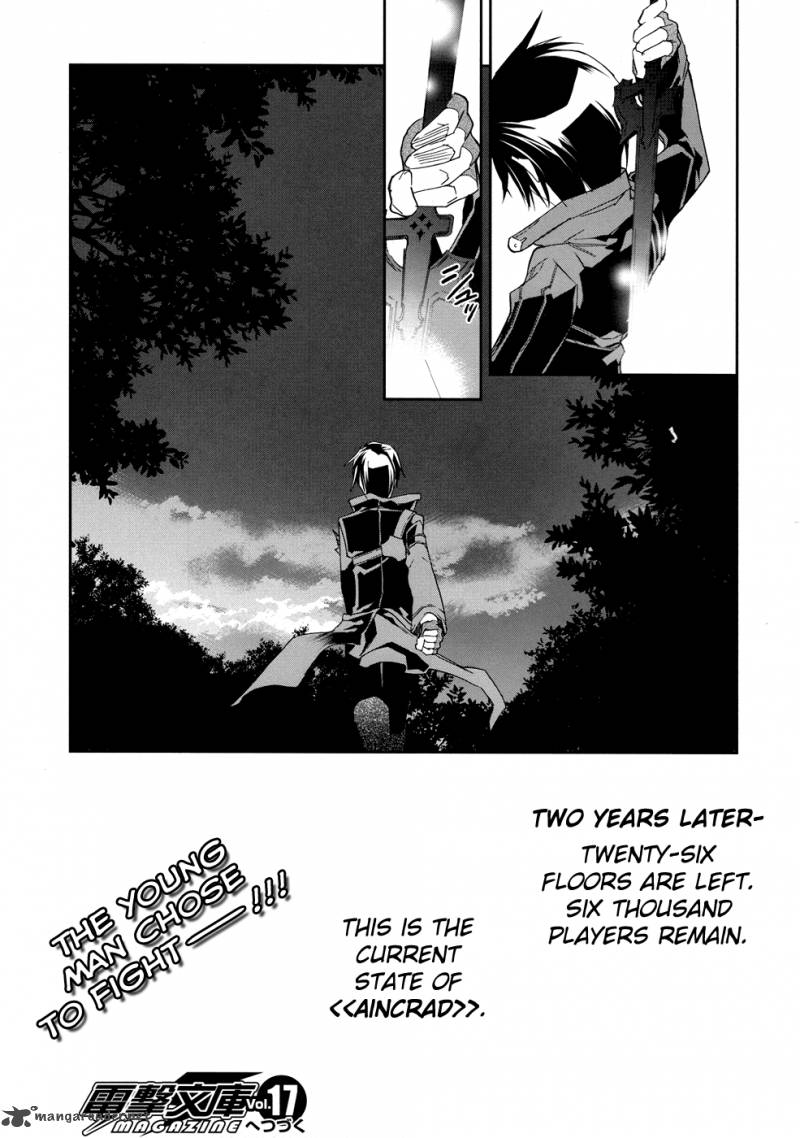 Sword Art Online 2 31
