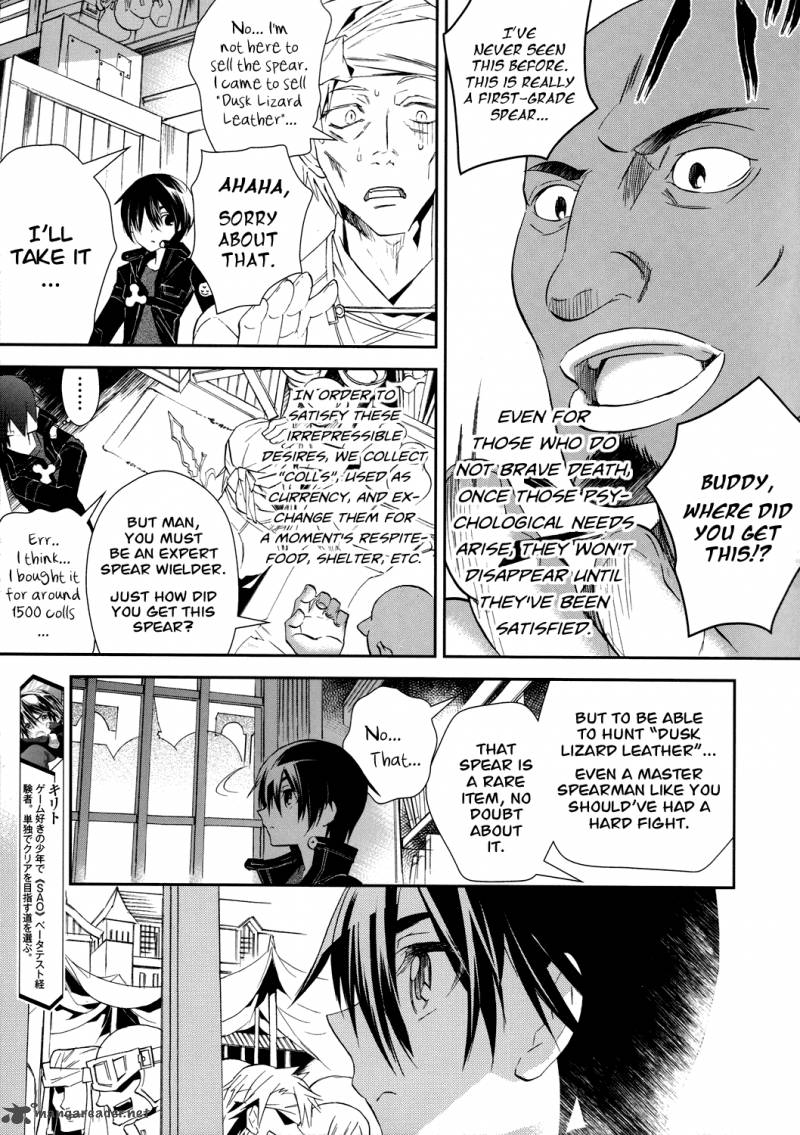 Sword Art Online 3 10