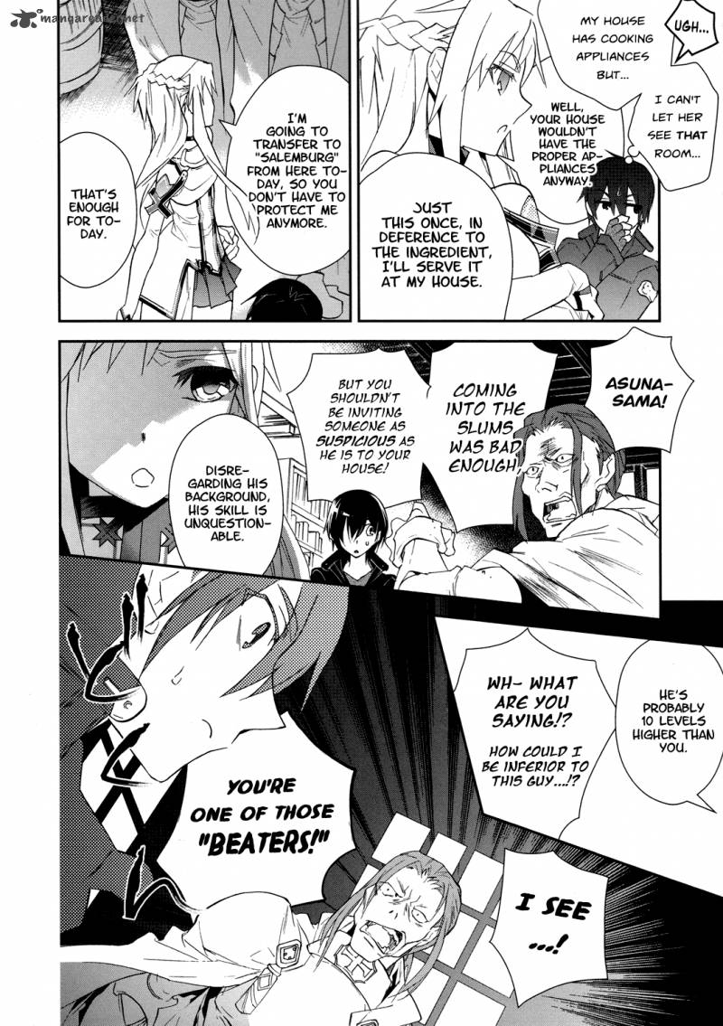 Sword Art Online 3 19