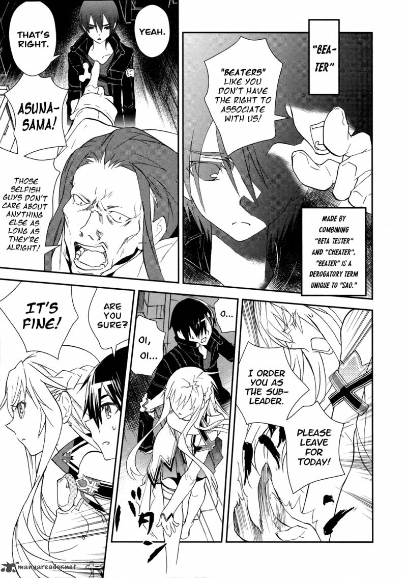Sword Art Online 3 20