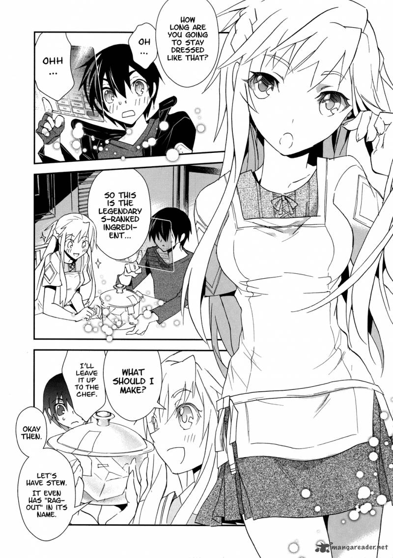 Sword Art Online 3 25