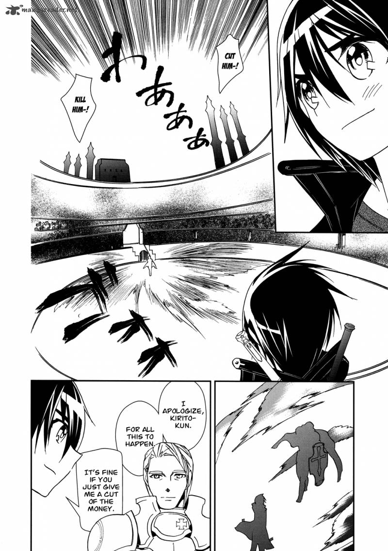 Sword Art Online 6 25