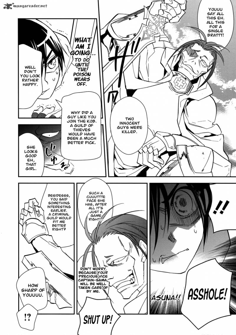 Sword Art Online 7 16