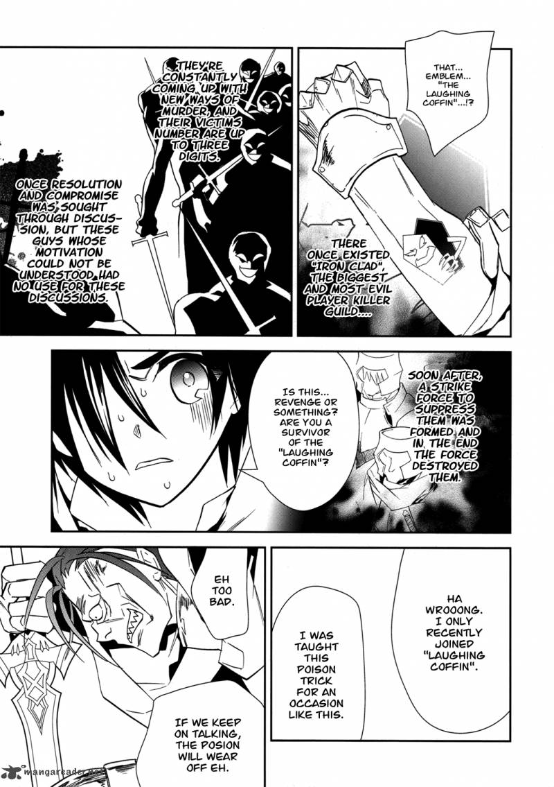 Sword Art Online 7 17