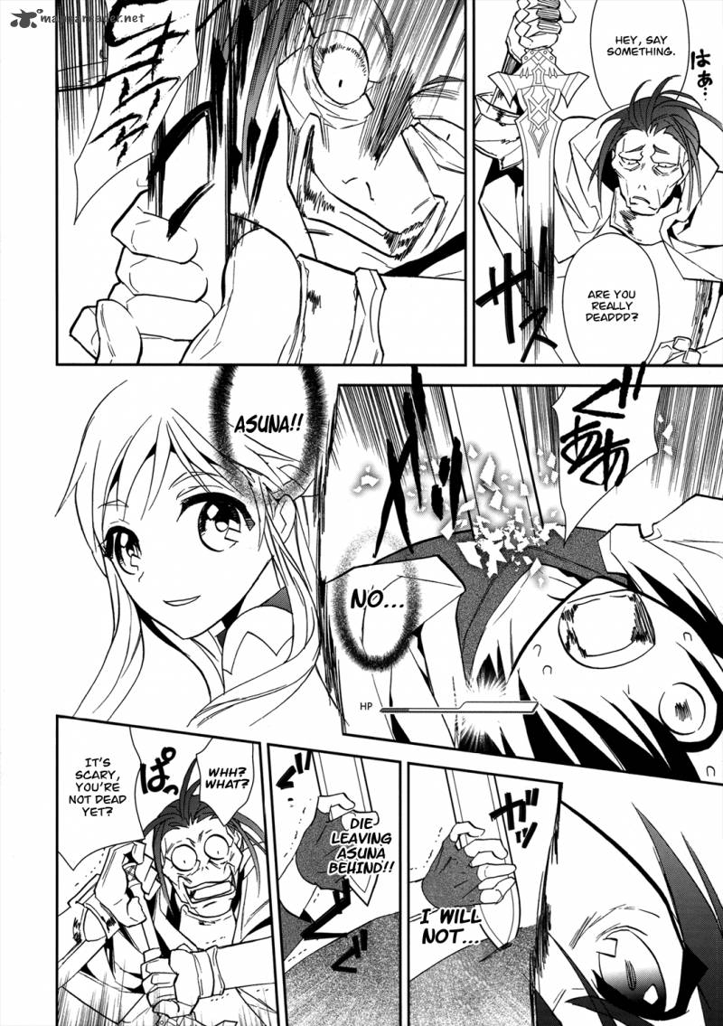 Sword Art Online 7 20