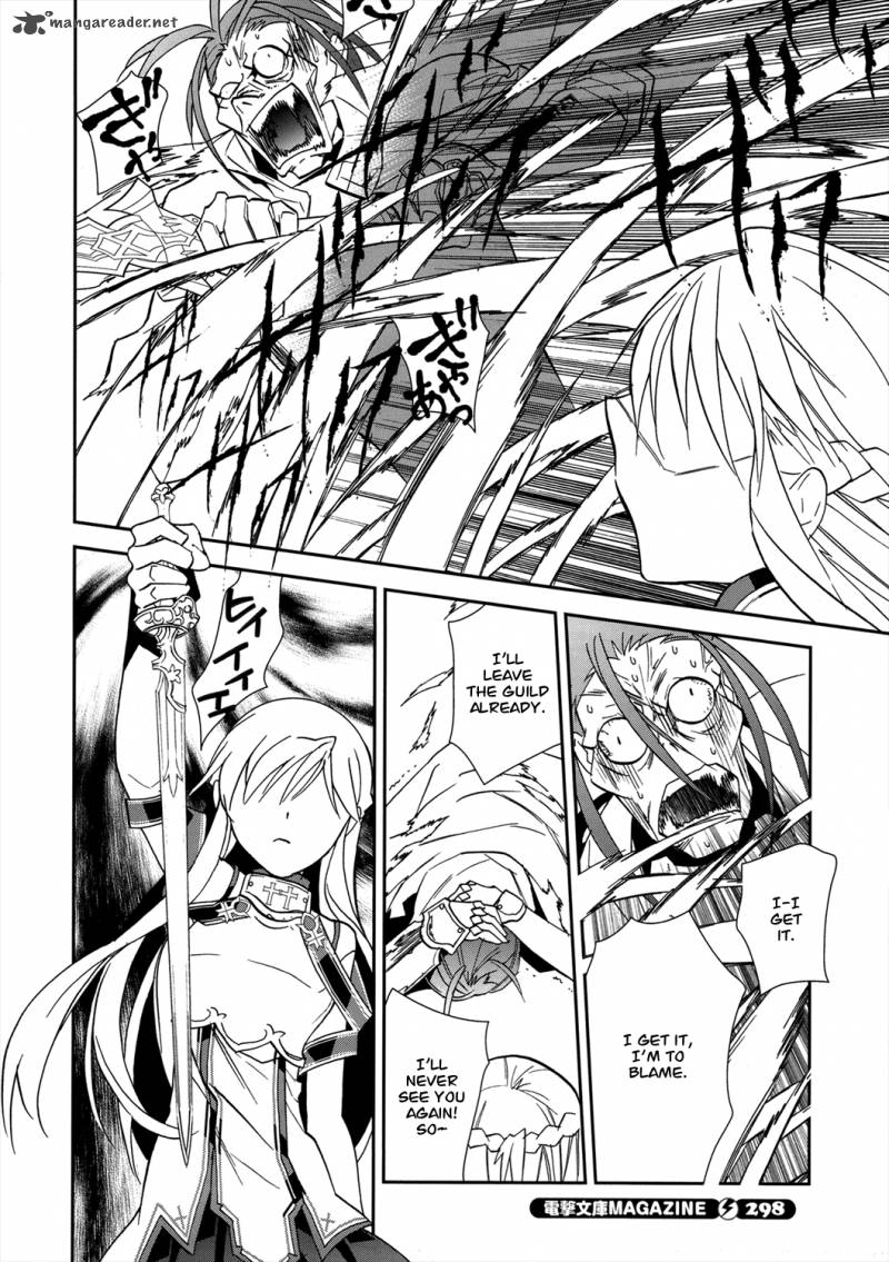 Sword Art Online 7 24