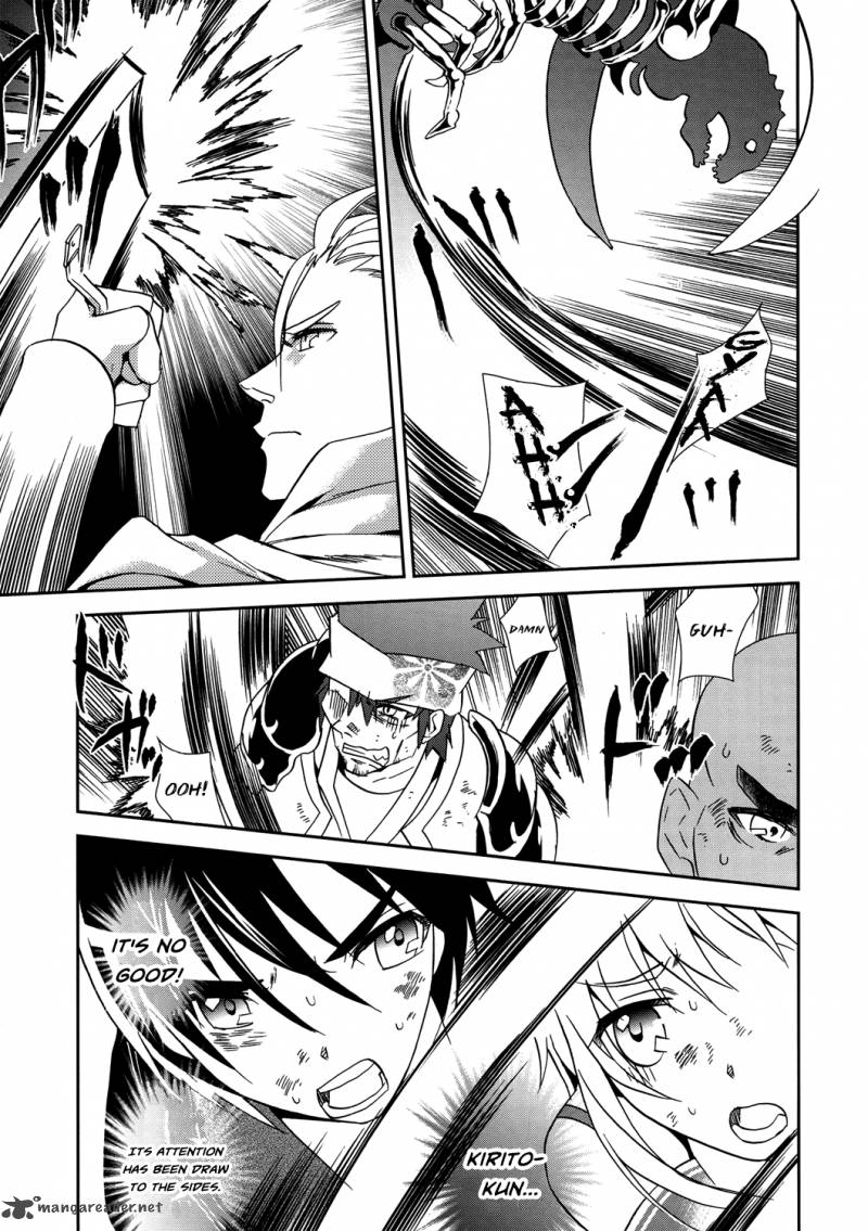 Sword Art Online 9 29