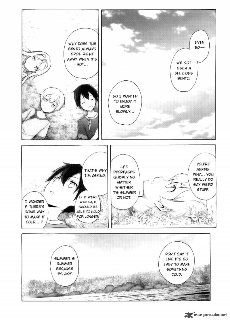 Sword Art Online Alicization 1 16