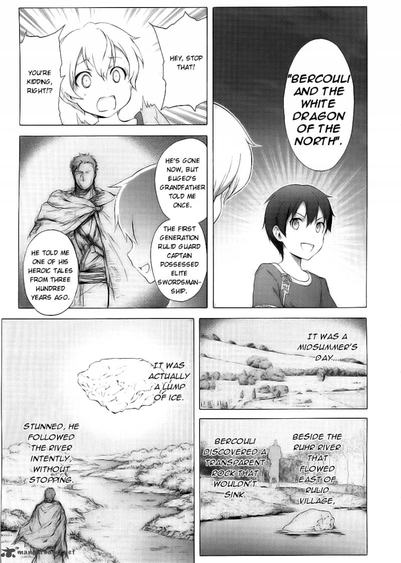 Sword Art Online Alicization 1 18