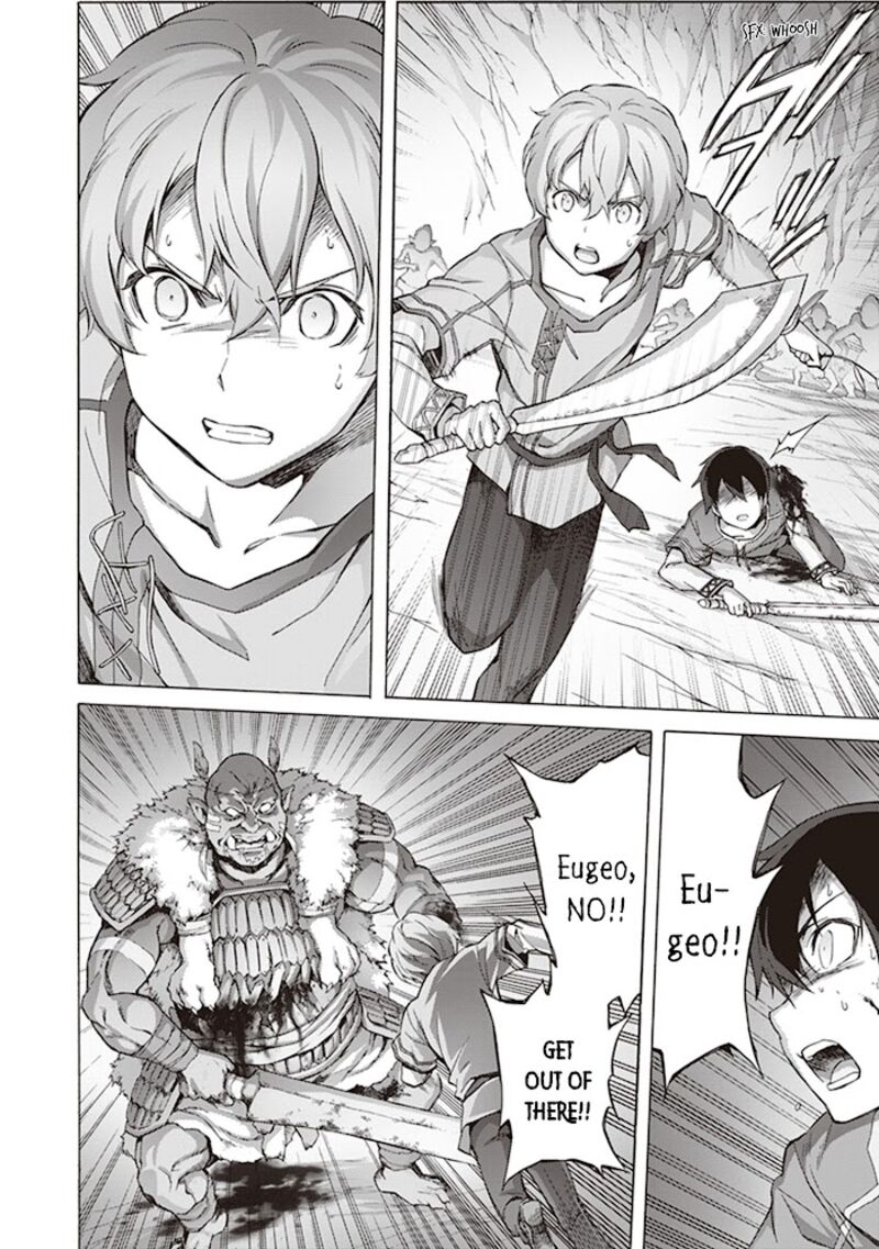 Sword Art Online Alicization 10 18