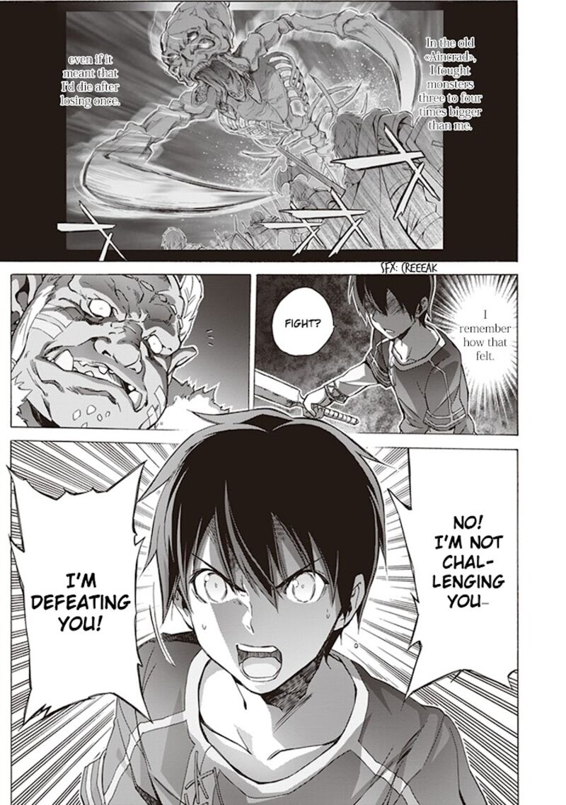 Sword Art Online Alicization 10 5