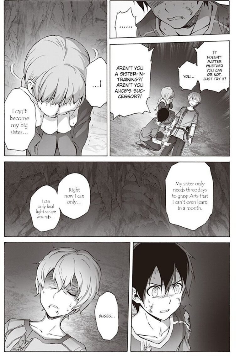 Sword Art Online Alicization 11 18