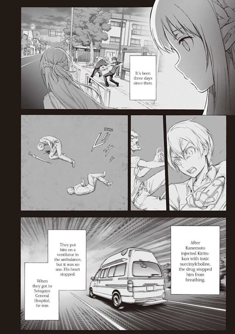 Sword Art Online Alicization 12 2