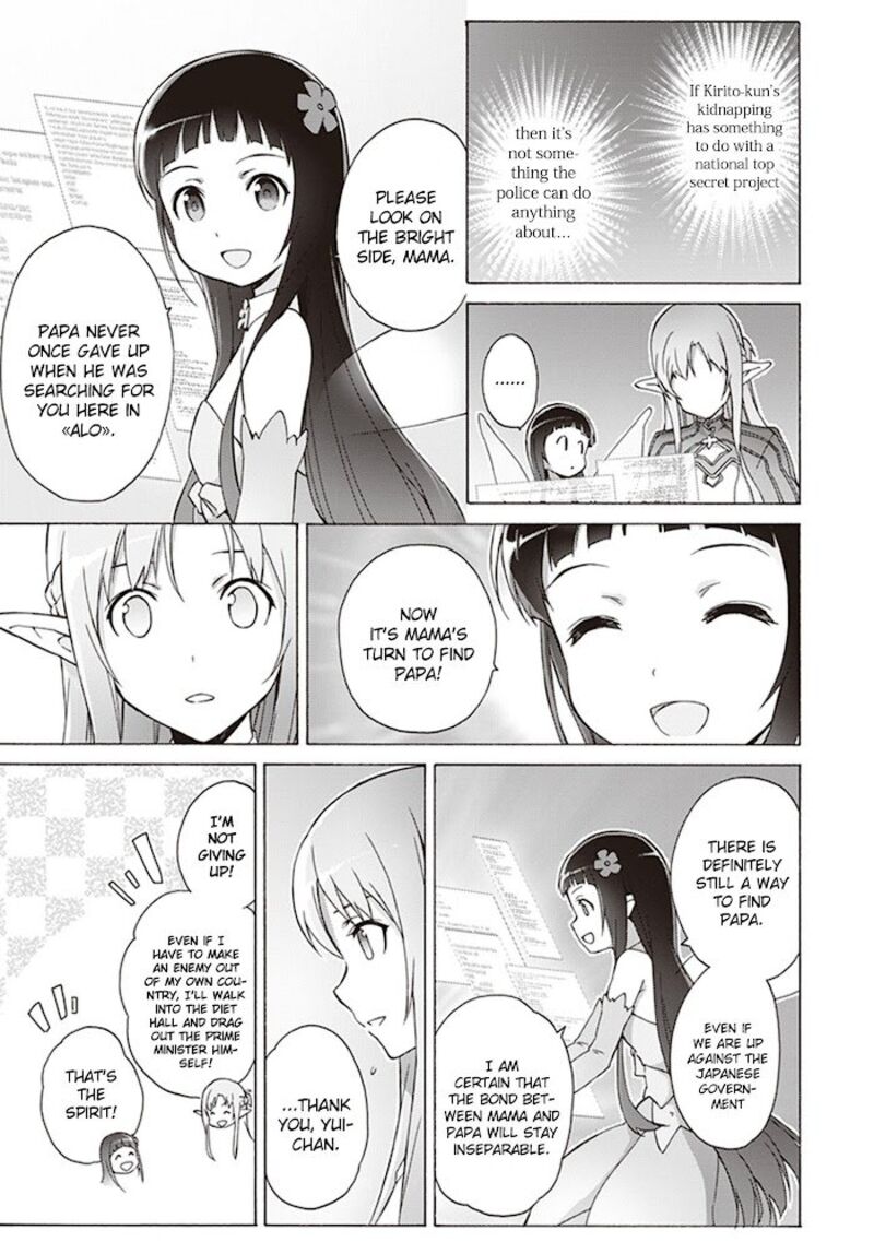 Sword Art Online Alicization 12 21
