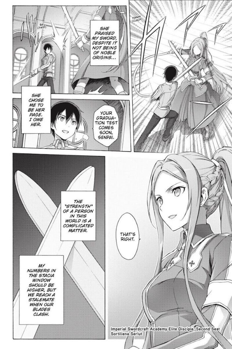 Sword Art Online Alicization 16 8