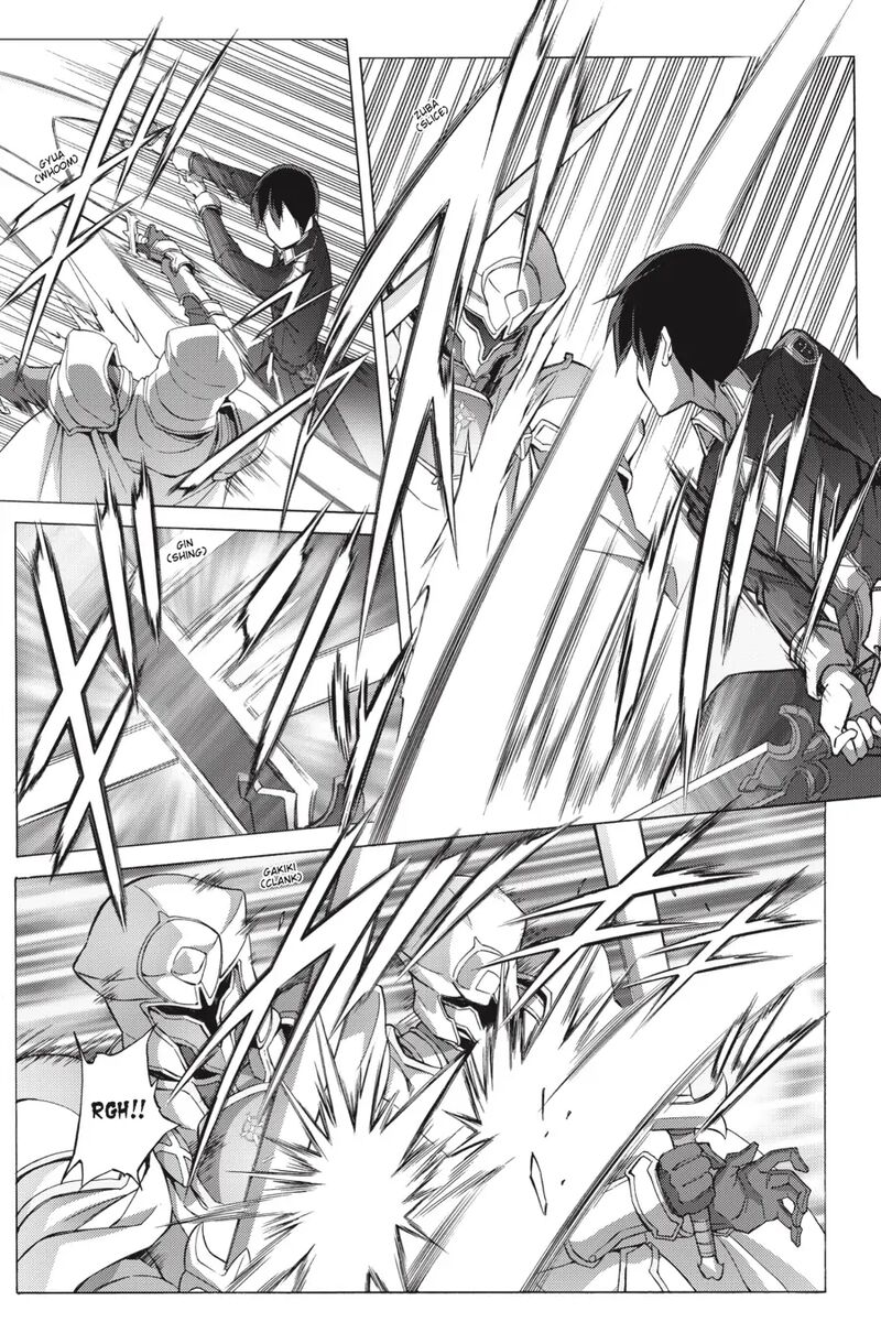 Sword Art Online Alicization 24 3
