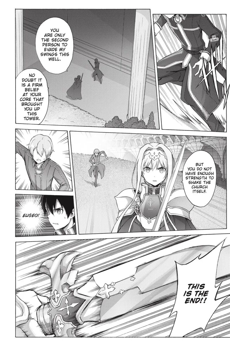 Sword Art Online Alicization 26 12