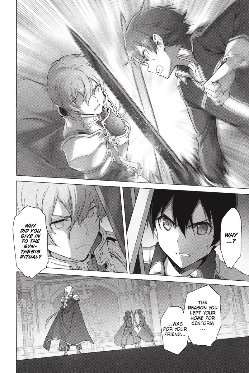 Sword Art Online Alicization 30 2