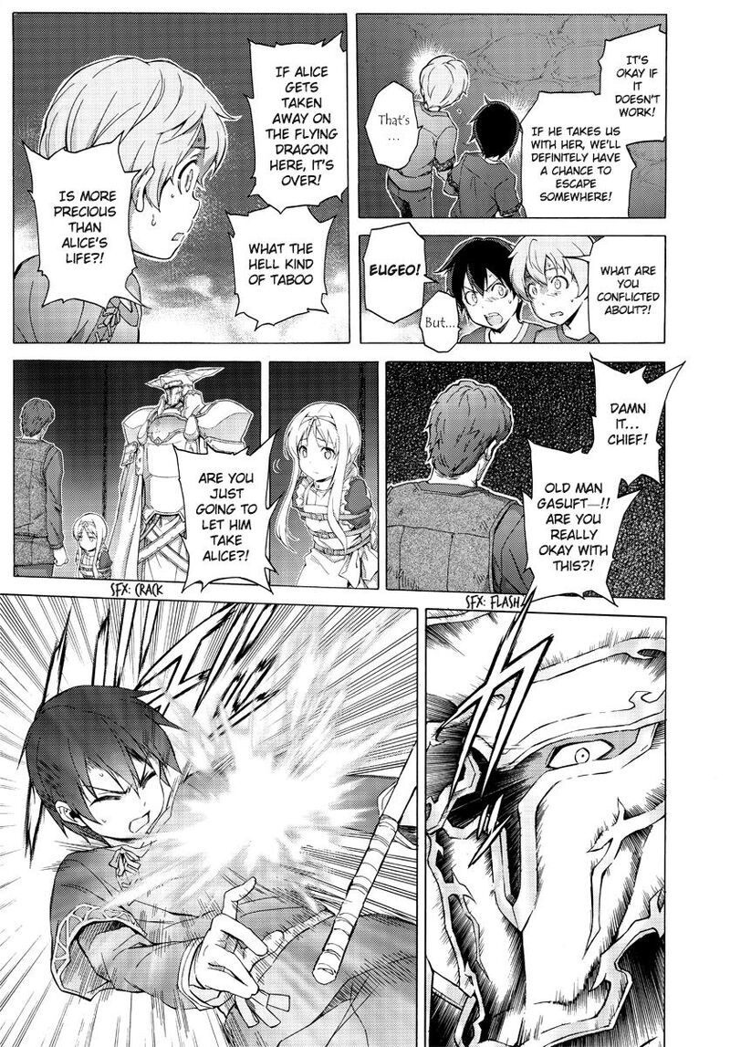 Sword Art Online Alicization 4 3