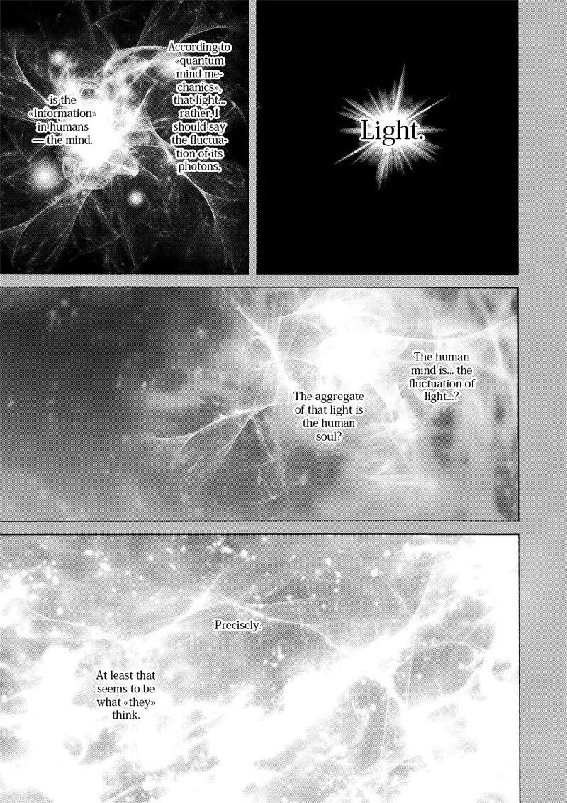 Sword Art Online Alicization 5 3