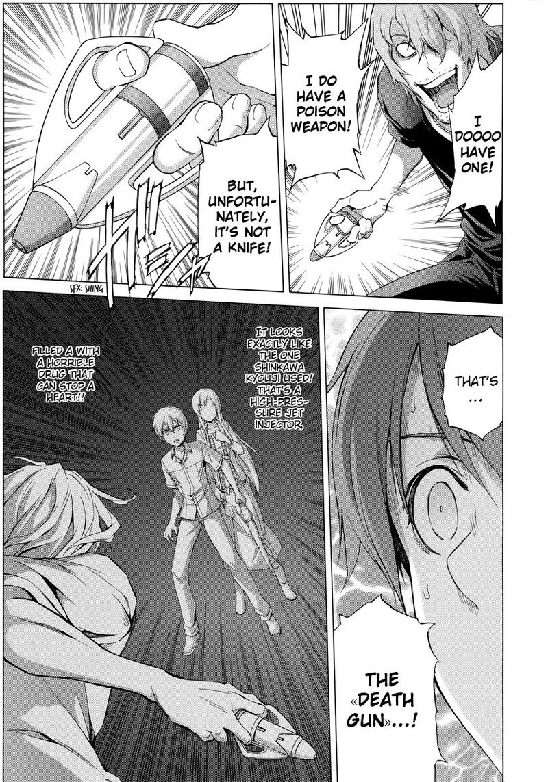 Sword Art Online Alicization 6 13