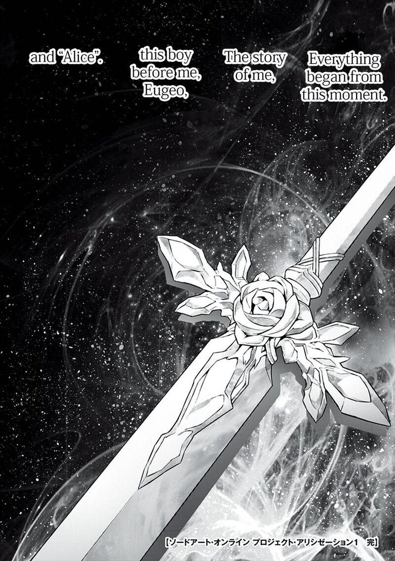 Sword Art Online Alicization 7 12