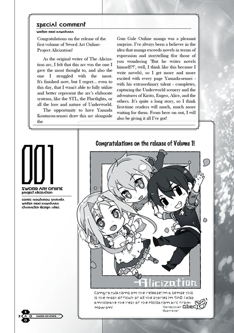 Sword Art Online Alicization 7 14
