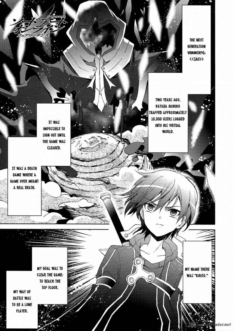 Sword Art Online Fairy Dance 1 2