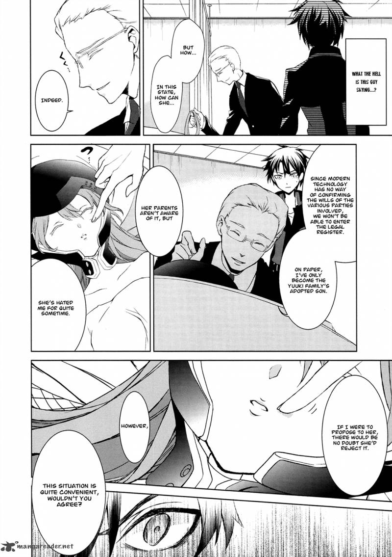 Sword Art Online Fairy Dance 1 22