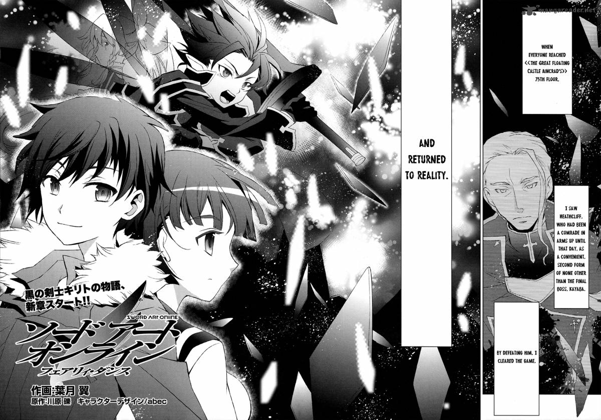 Sword Art Online Fairy Dance 1 3