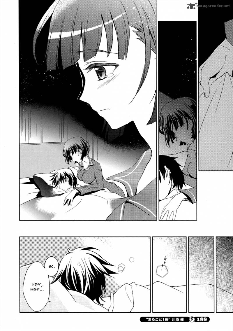 Sword Art Online Fairy Dance 1 31
