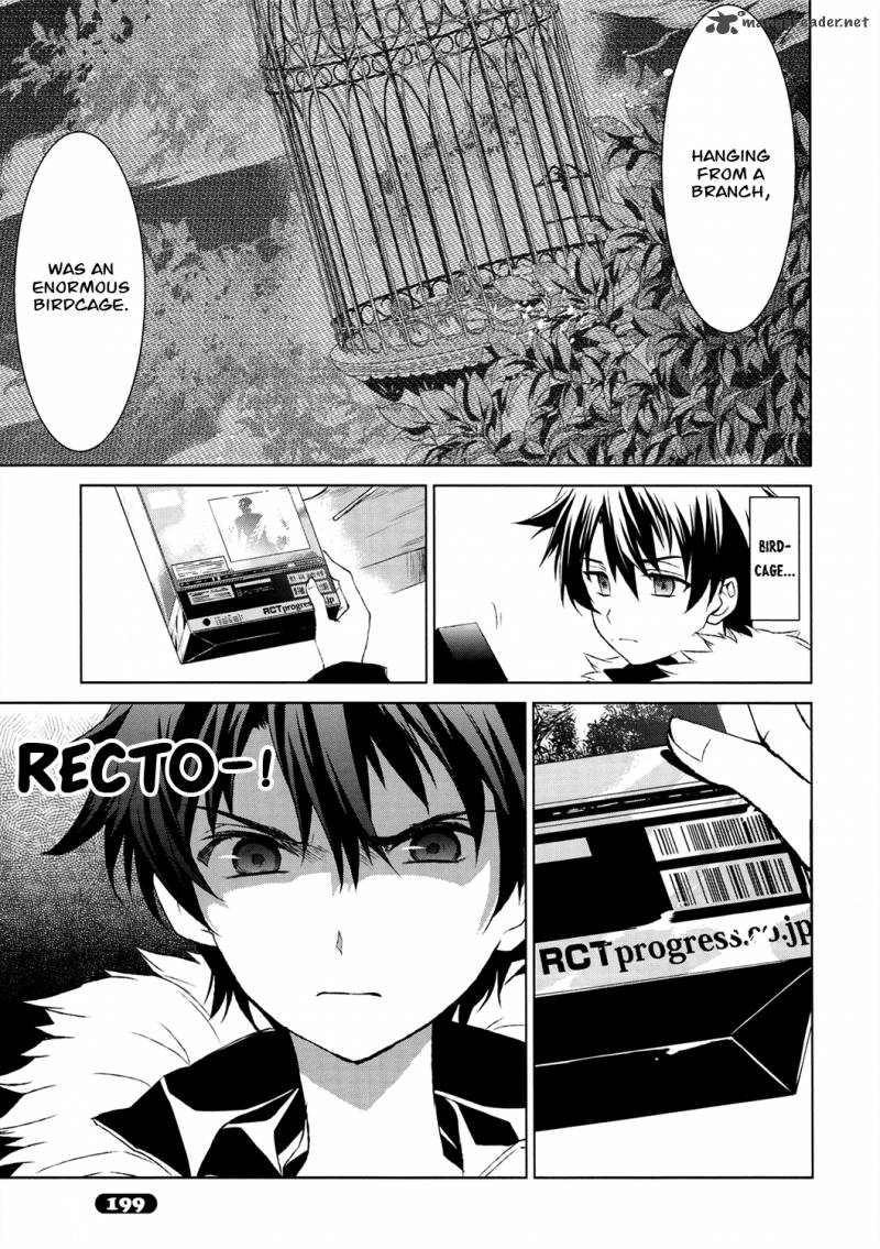 Sword Art Online Fairy Dance 1 42