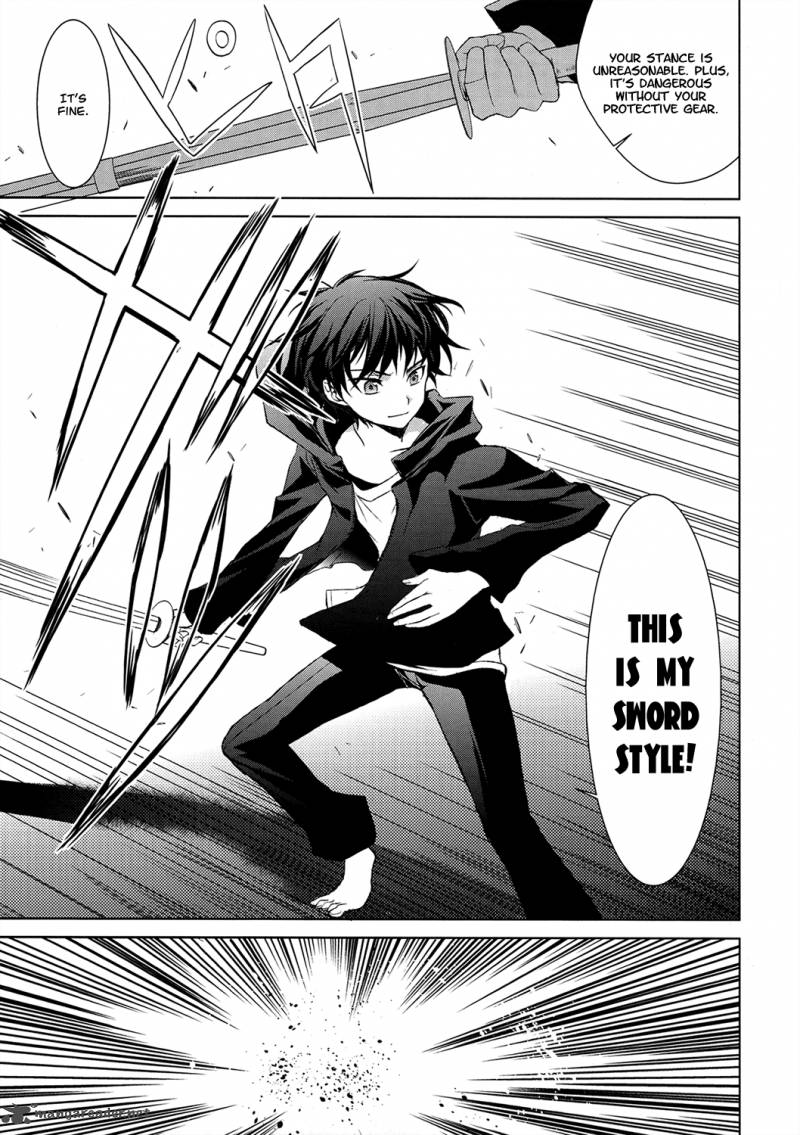 Sword Art Online Fairy Dance 1 5