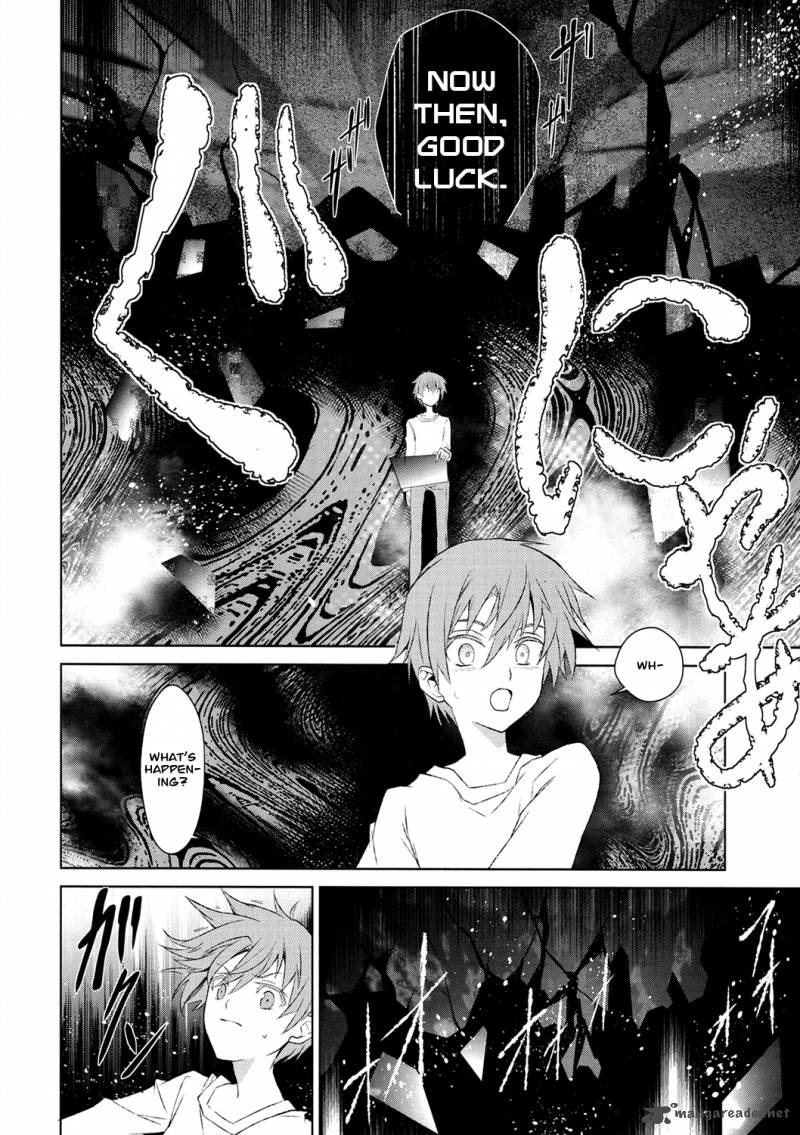 Sword Art Online Fairy Dance 1 57