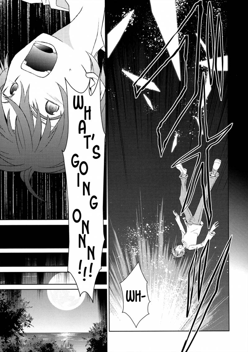 Sword Art Online Fairy Dance 1 58