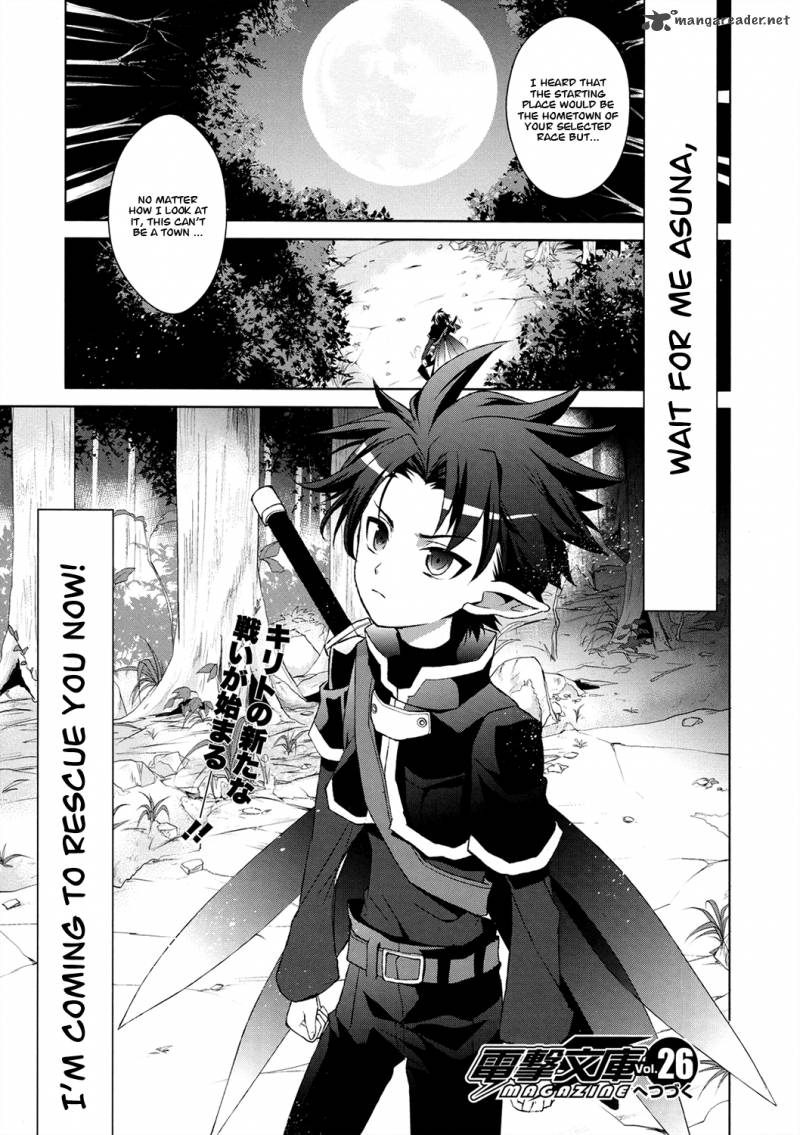 Sword Art Online Fairy Dance 1 61