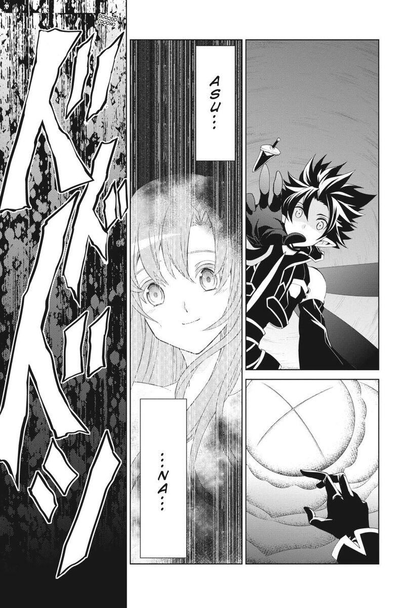 Sword Art Online Fairy Dance 10 19
