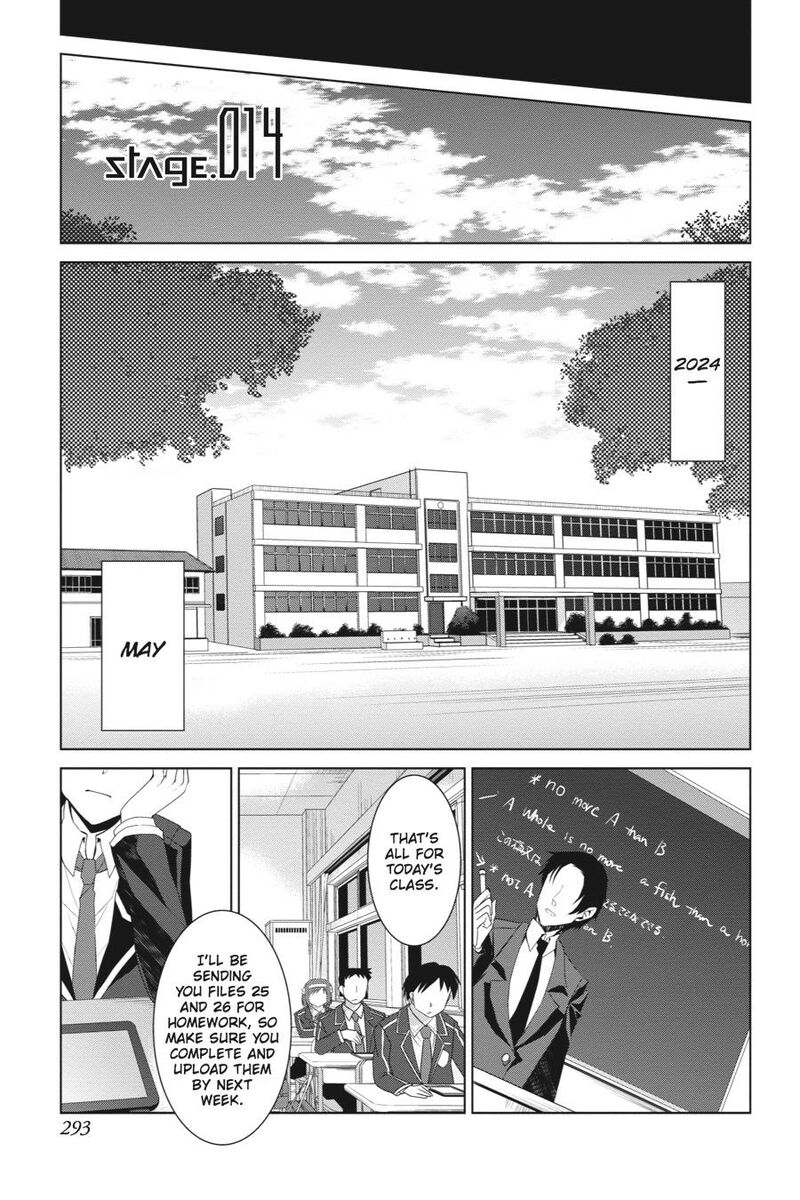 Sword Art Online Fairy Dance 14 1