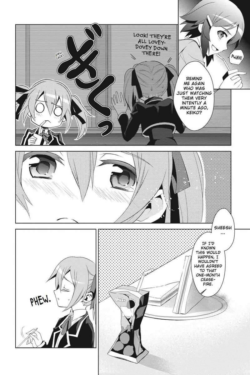 Sword Art Online Fairy Dance 14 16