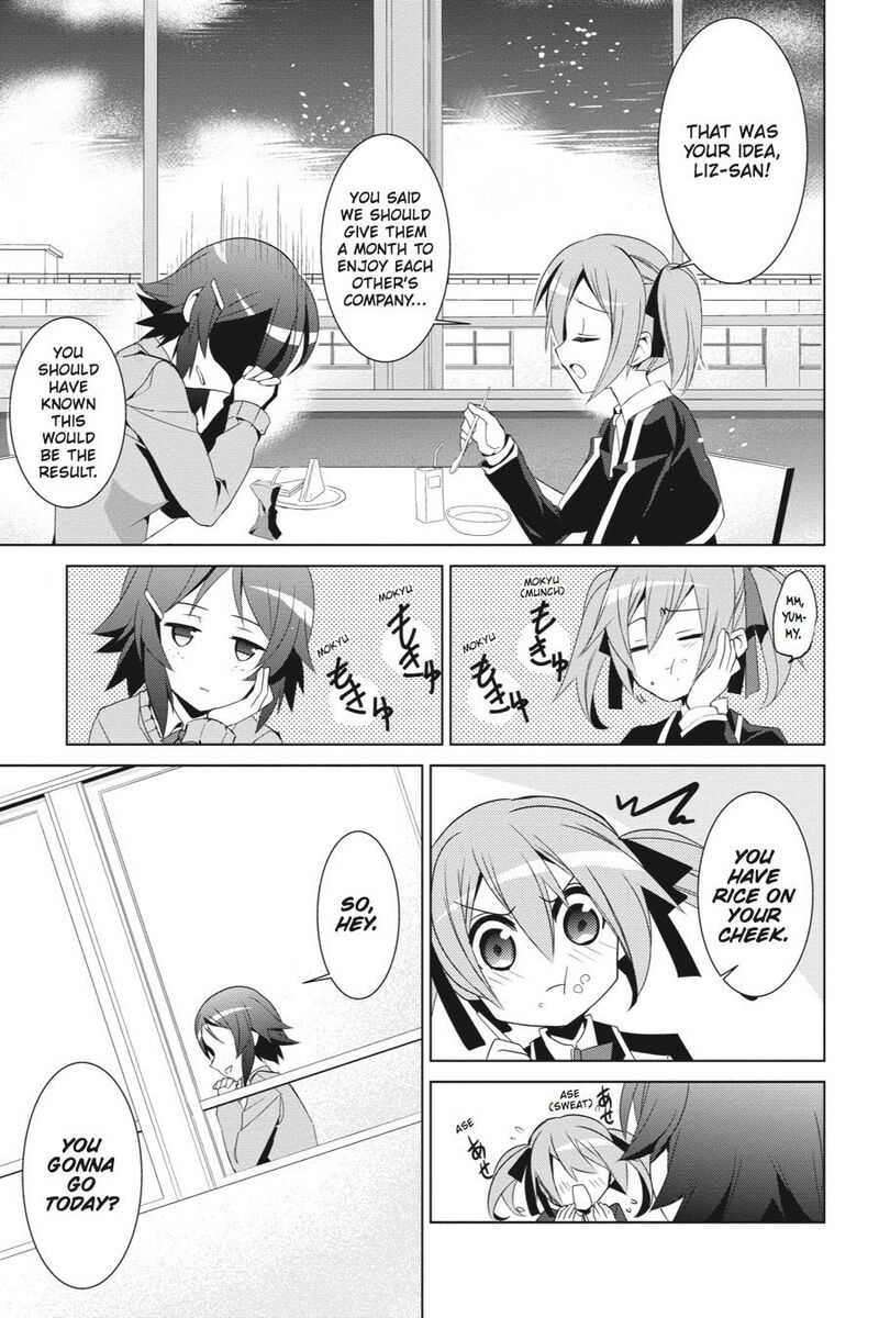 Sword Art Online Fairy Dance 14 17
