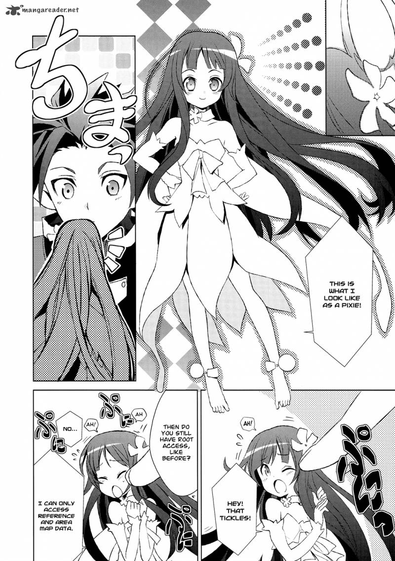 Sword Art Online Fairy Dance 2 12