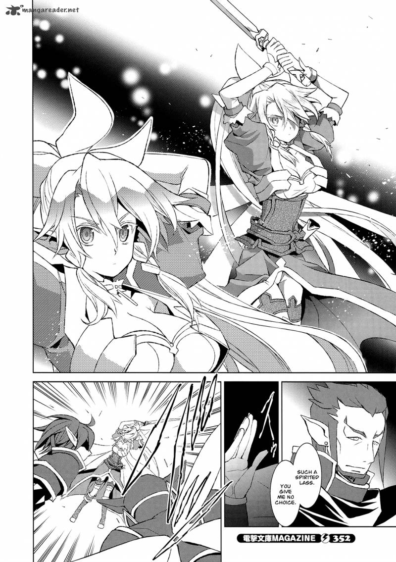 Sword Art Online Fairy Dance 2 16