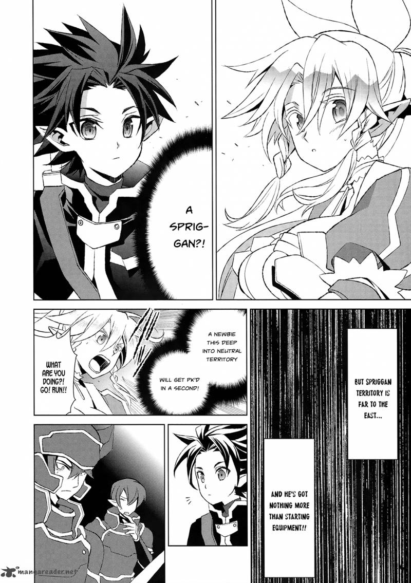 Sword Art Online Fairy Dance 2 18