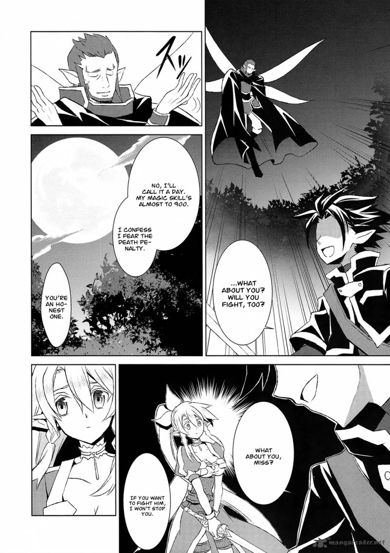 Sword Art Online Fairy Dance 2 21