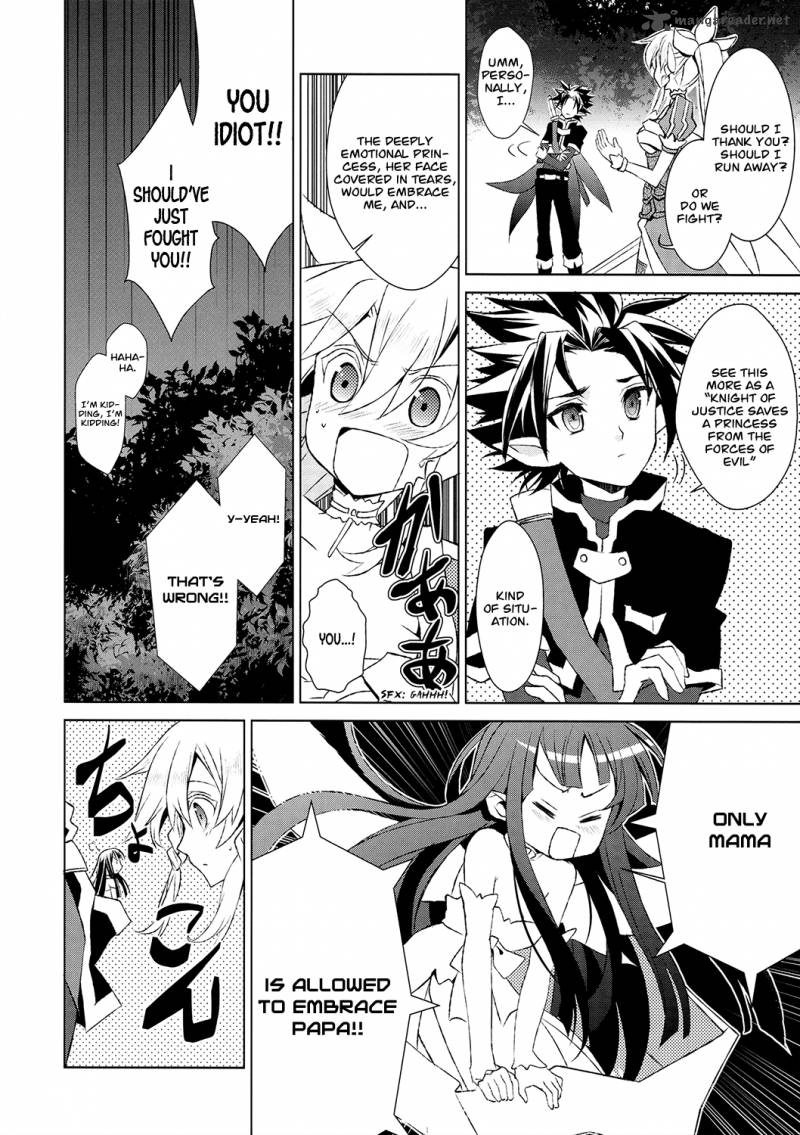 Sword Art Online Fairy Dance 2 23
