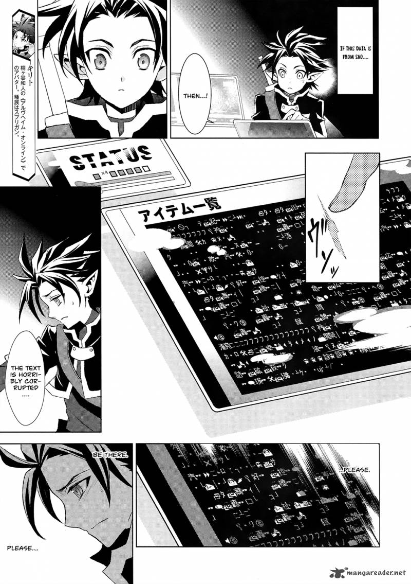 Sword Art Online Fairy Dance 2 3