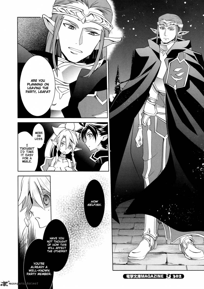 Sword Art Online Fairy Dance 3 12