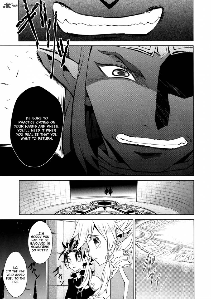 Sword Art Online Fairy Dance 3 19